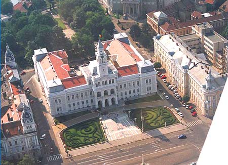 アラドの行政合同庁舎